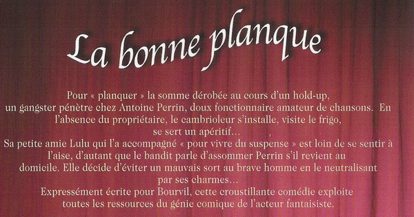 La_bonne_planque2.jpg